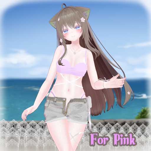 3アバター対応♪SummerRibbon【衣装】