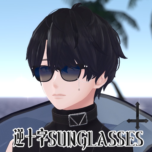 300フォロワー記念【逆十字Sunglasses】