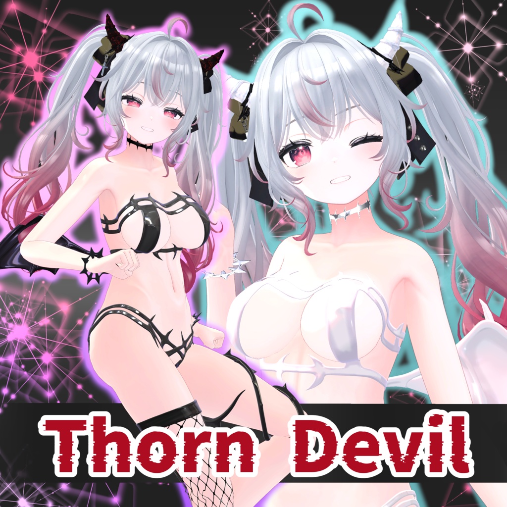 【ハロウィンセール中】ThornDevil【しなのMA対応】