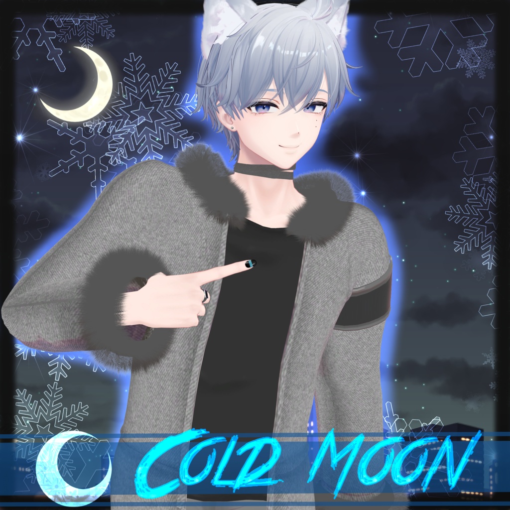 【4アバター対応衣装】ColdMoon【発売記念セール中】