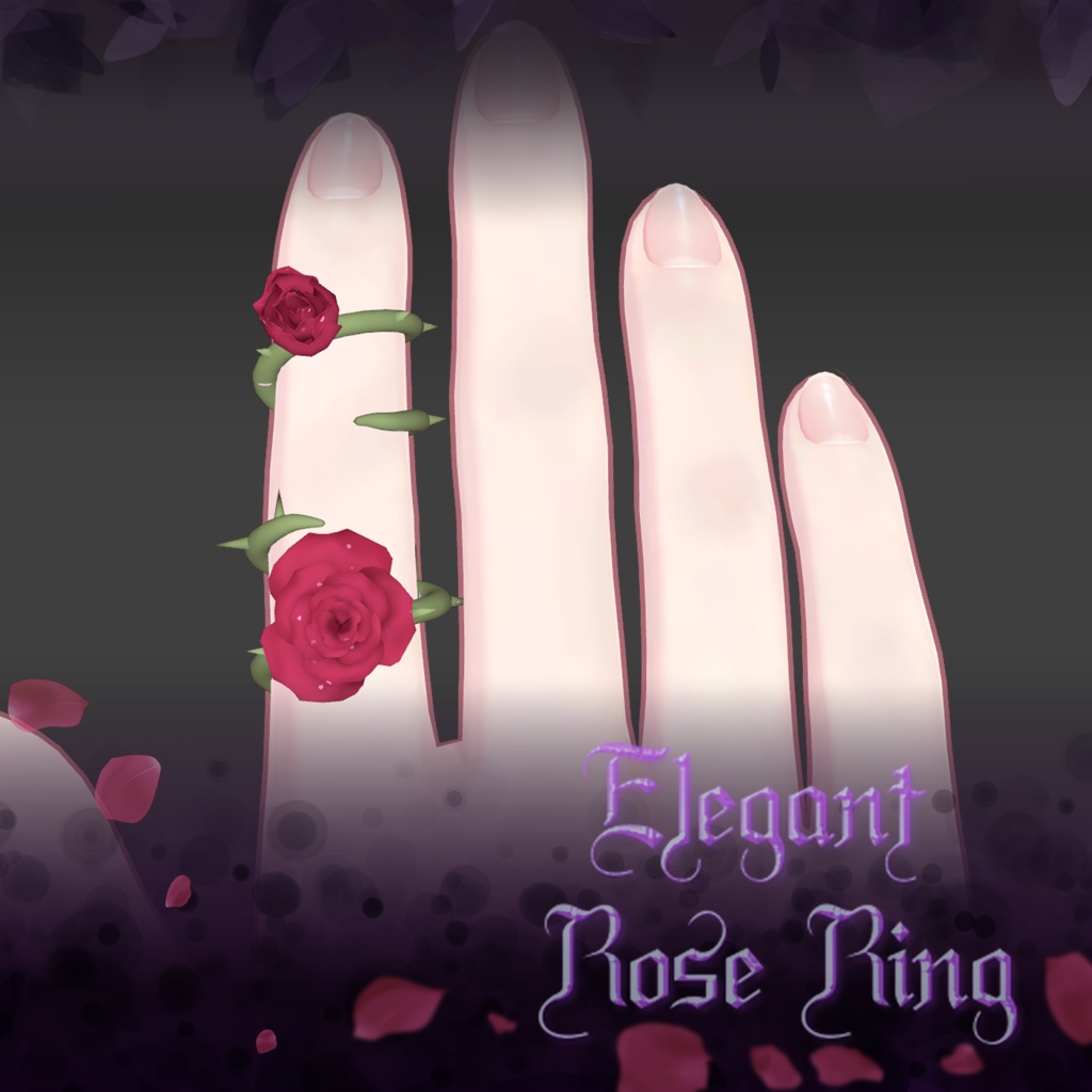 【VRC想定】Elegant Rose Ring【指輪】