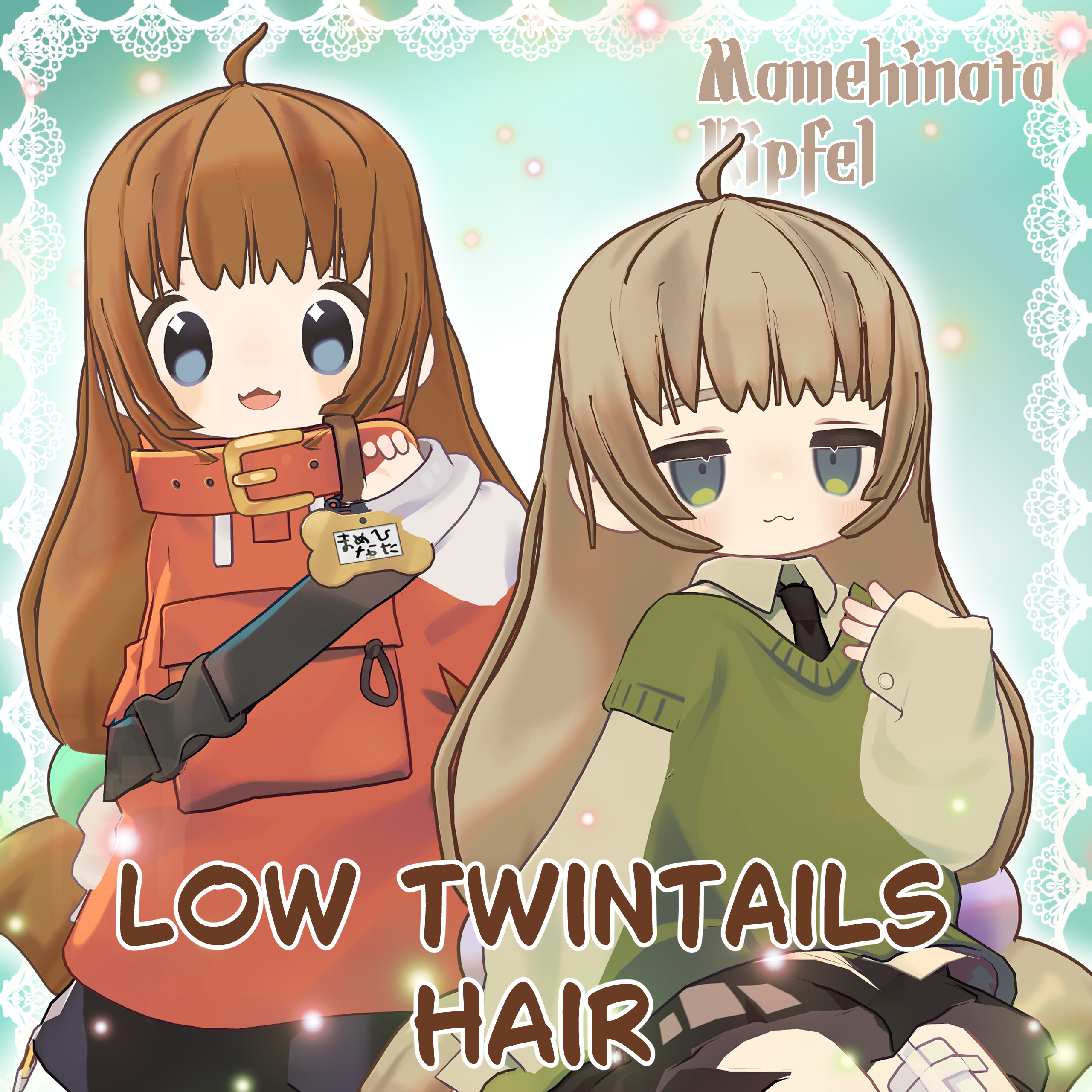 【2アバター】LowTwintailsHair