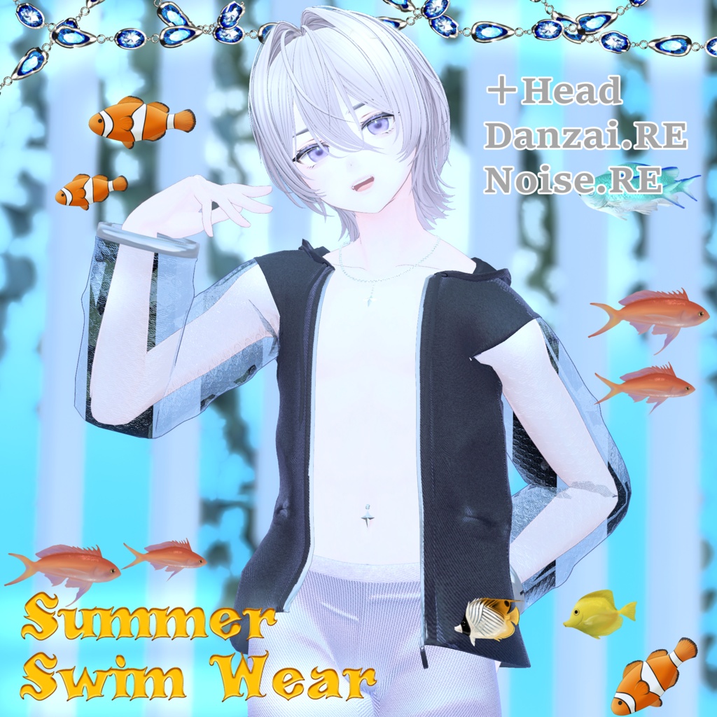 【3アバター対応】SummerSwimWear【メンズ水着コーデ】