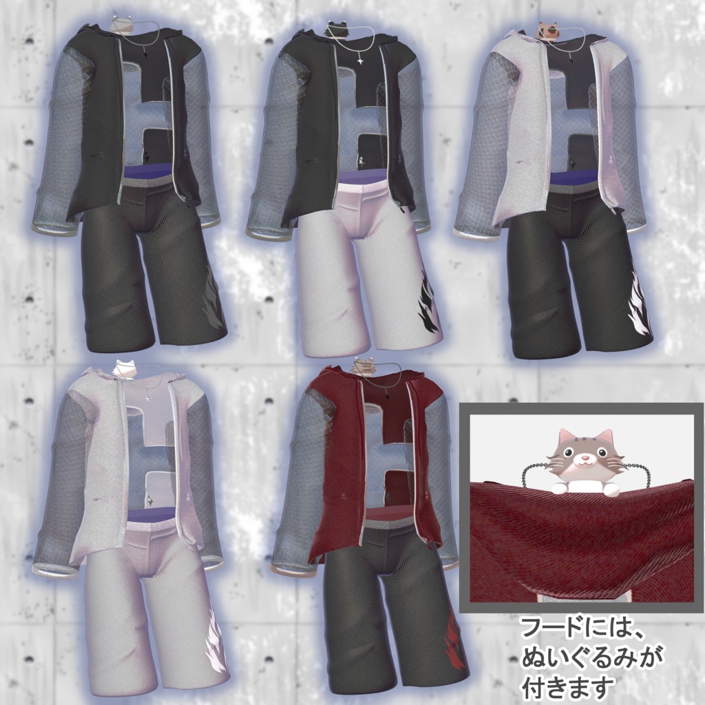 【3アバター対応】SummerSwimWear【メンズ水着コーデ】