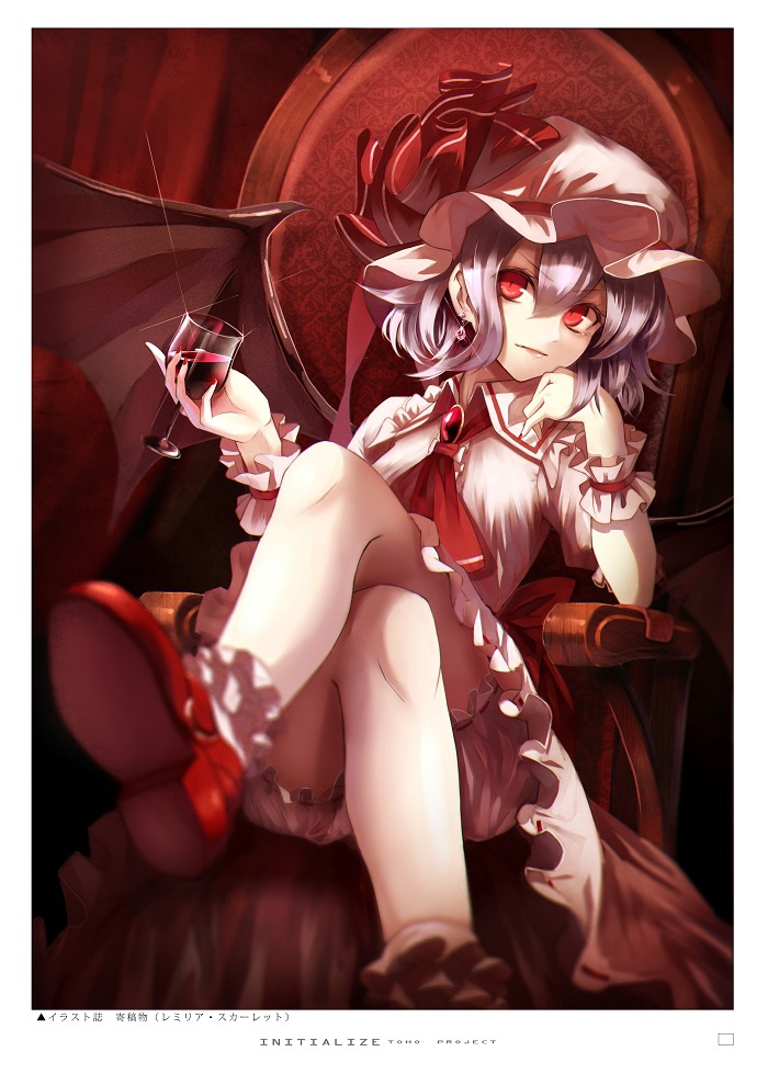 秋季例大祭東方イラスト集 「INITIALIZE」
