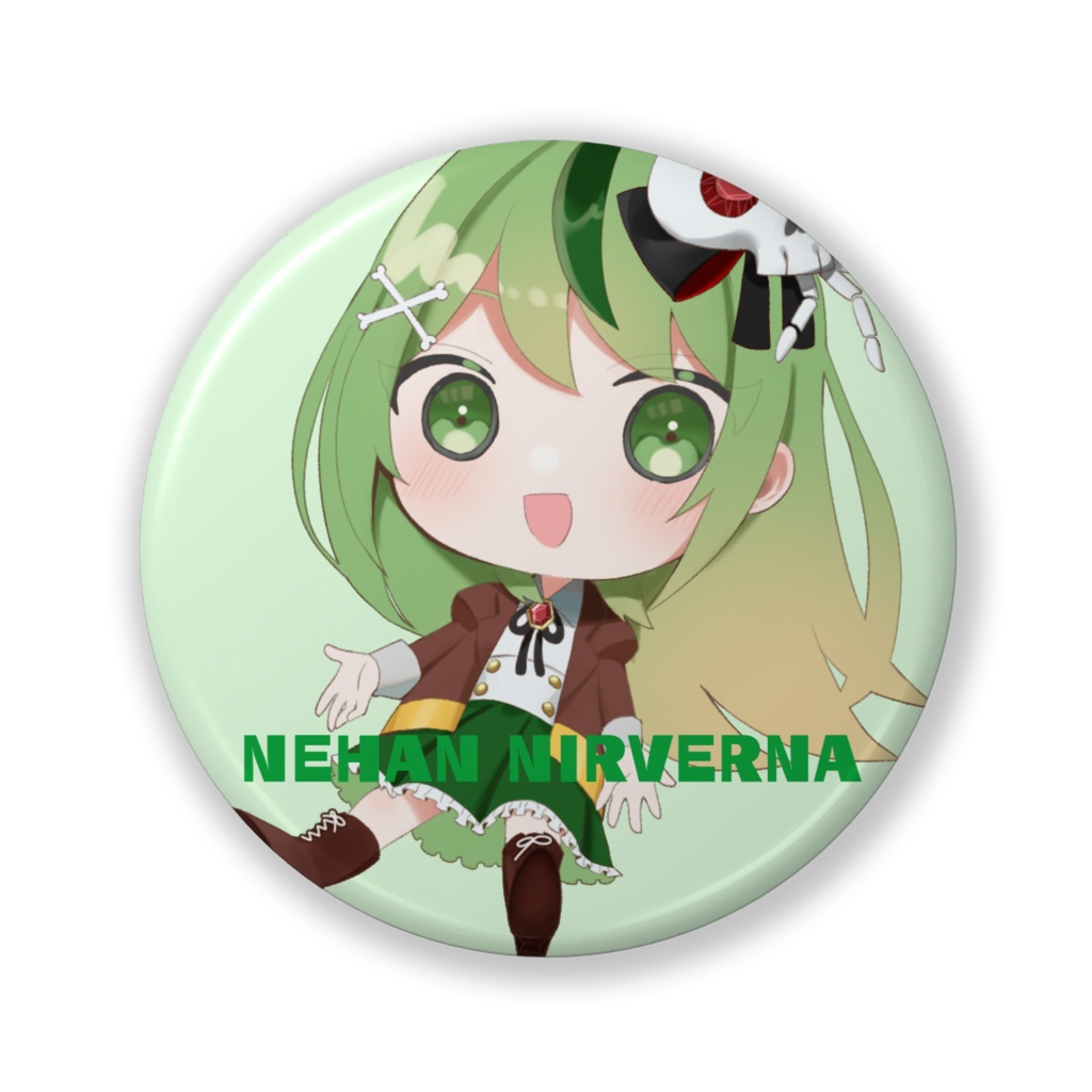 【初配信記念】ネハンちゃん缶バッジ