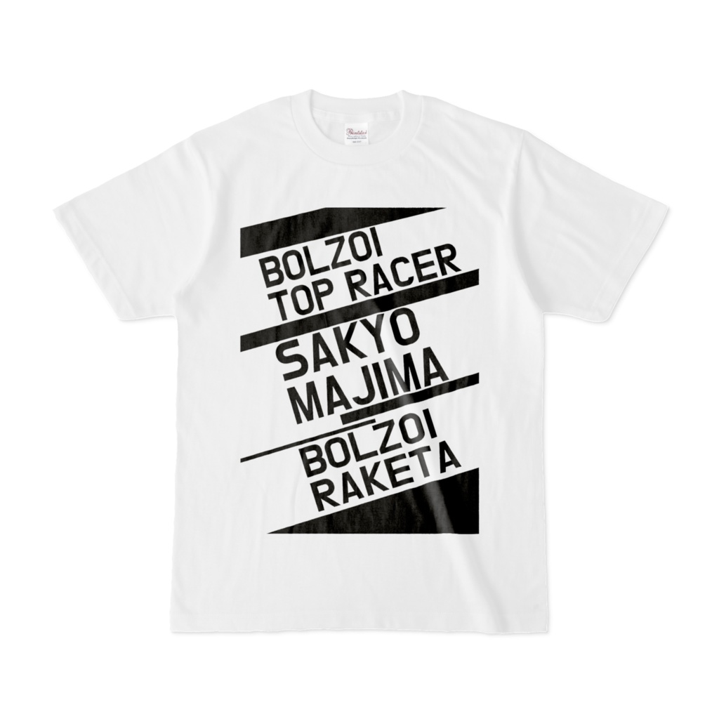 BOLZOI RACER-TシャツVer.02-