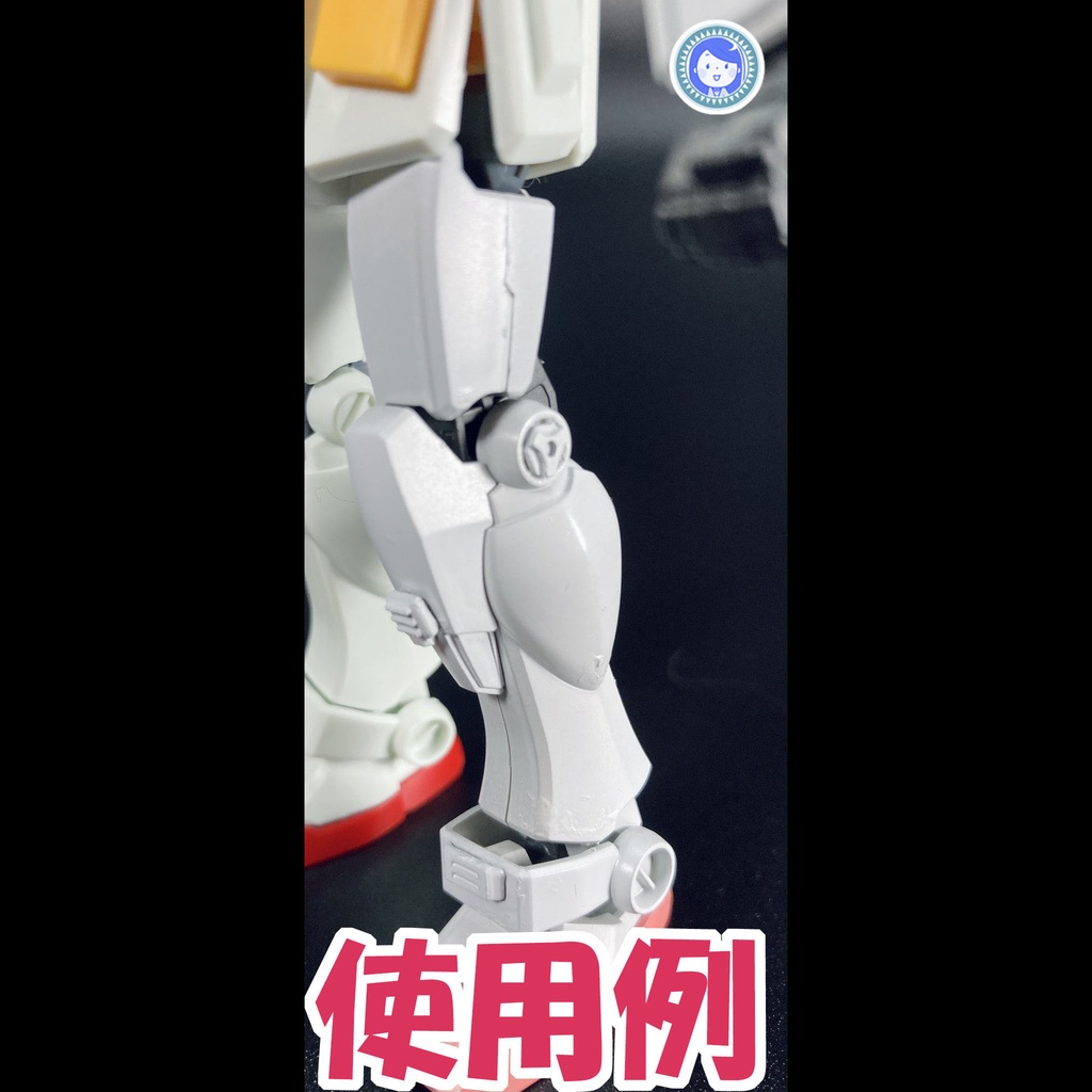 ディテールアップパーツセット②(40個)