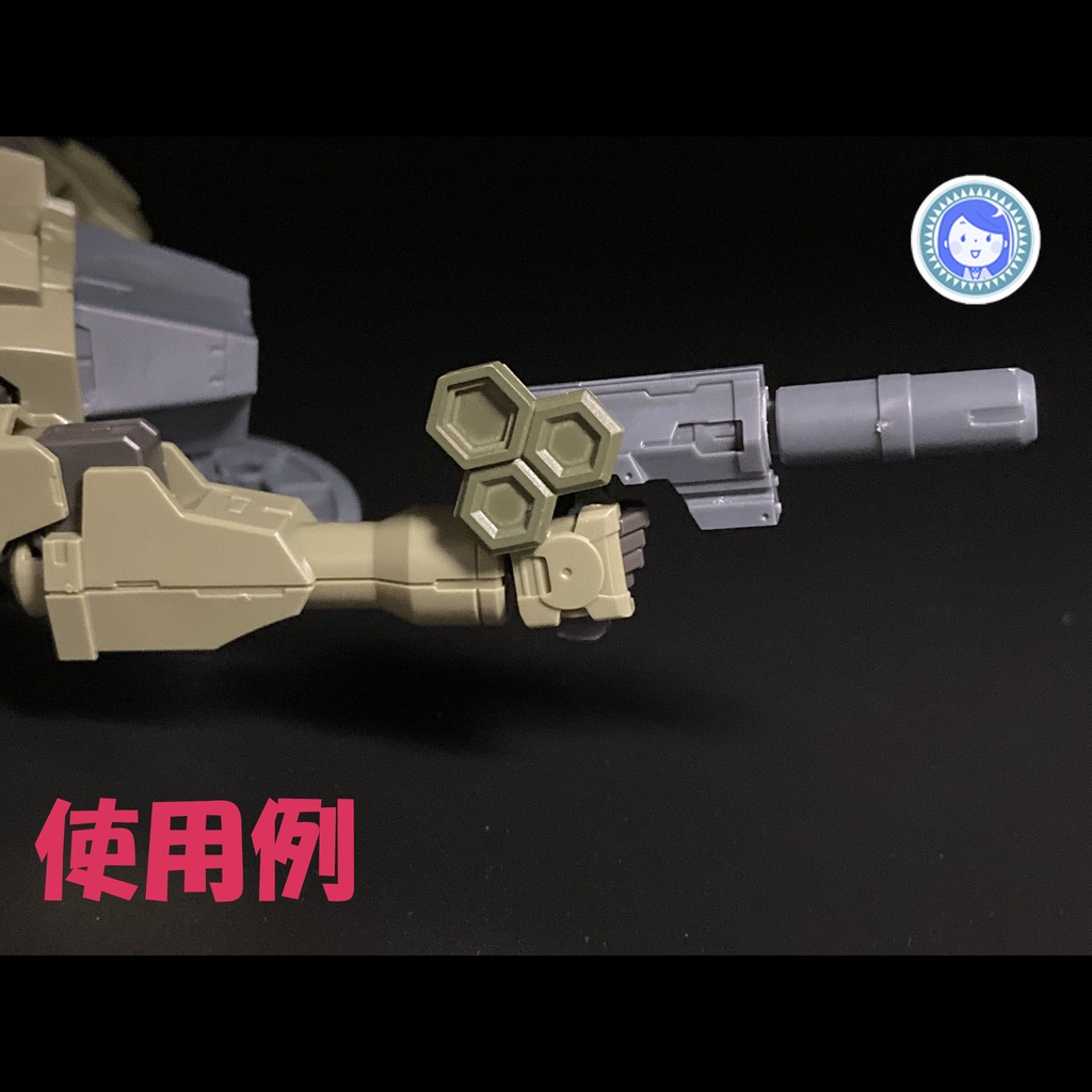 3mm穴埋め用ディテールアップパーツ①(15個入り)