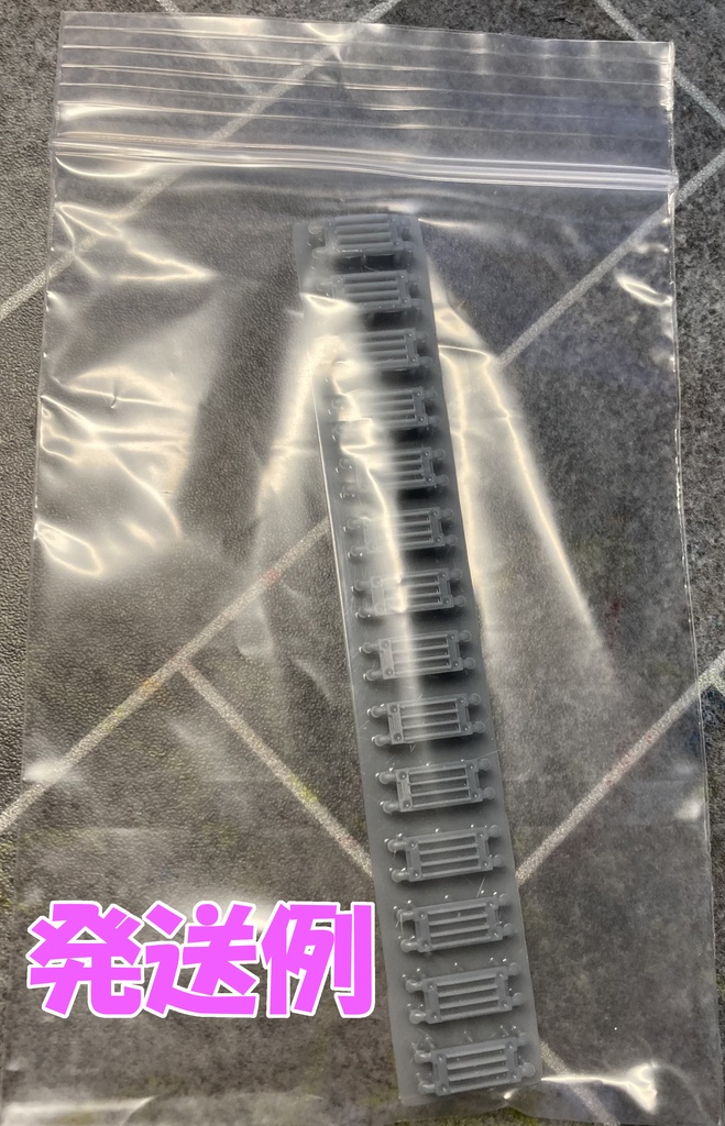 3mm穴埋め用ディテールアップパーツ①(15個入り)