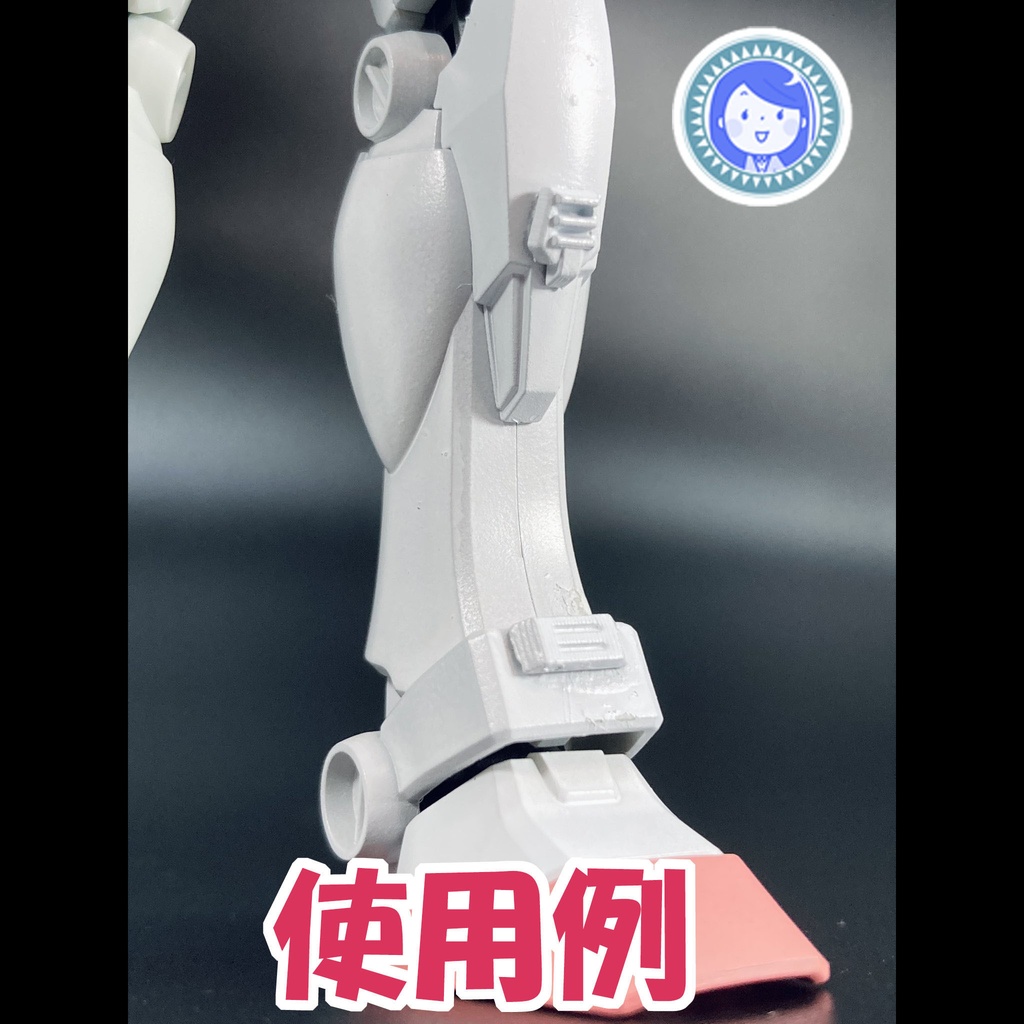 ディテールアップパーツセット①(60個)