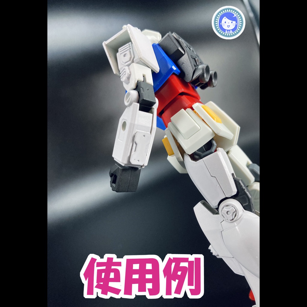 ディテールアップパーツセット①(60個)