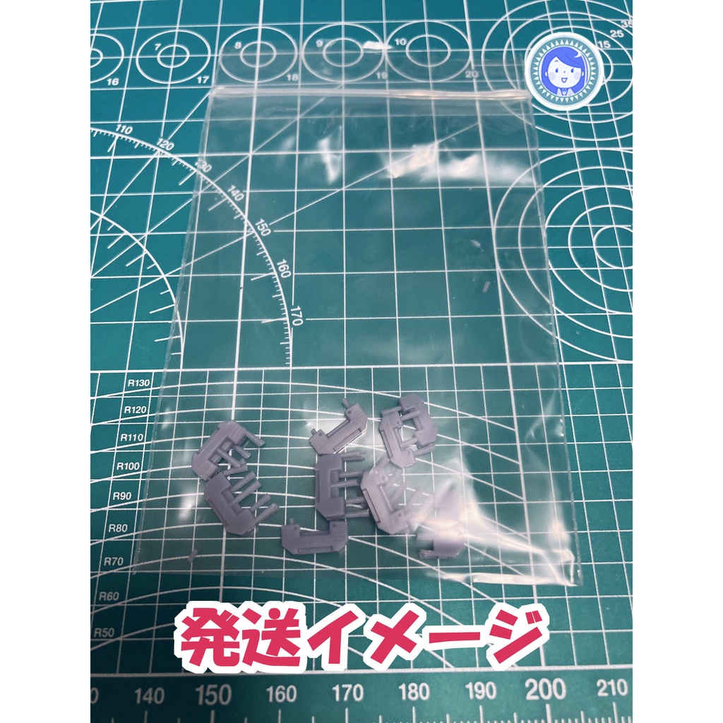 ディテールアップパーツ①(30個入)