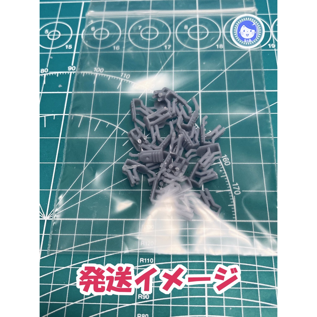 ディテールアップパーツ②(20個入)