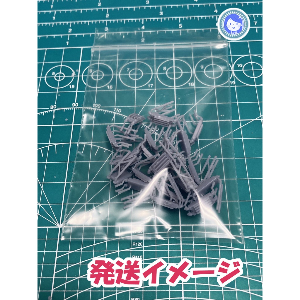 ディテールアップパーツ③(20個入)