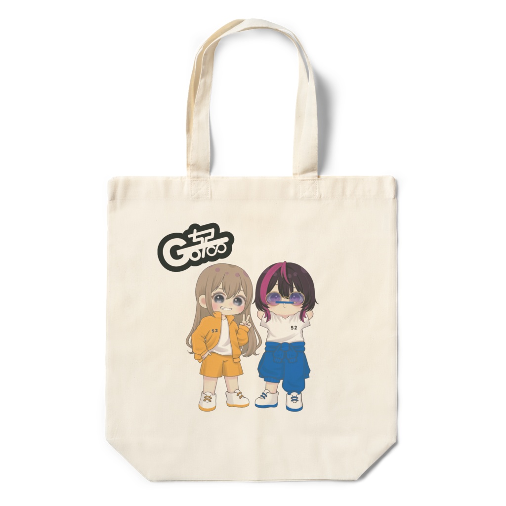 52エコバッグ