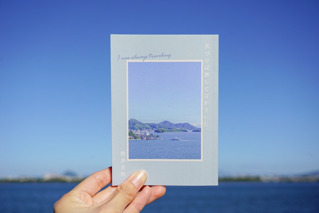 気づけば旅してばかりいた