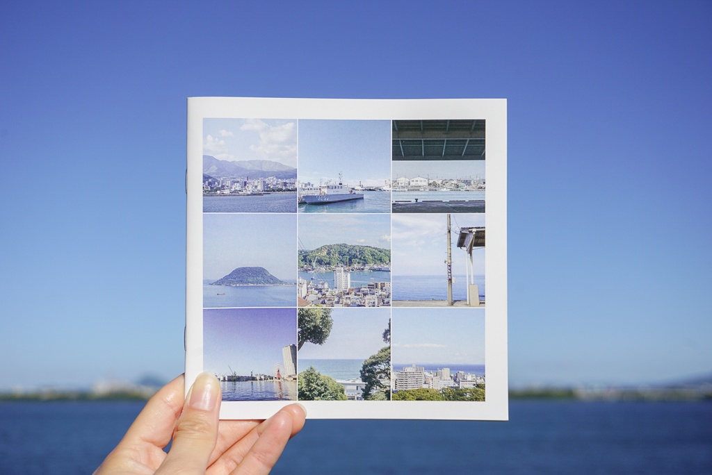 海の街について