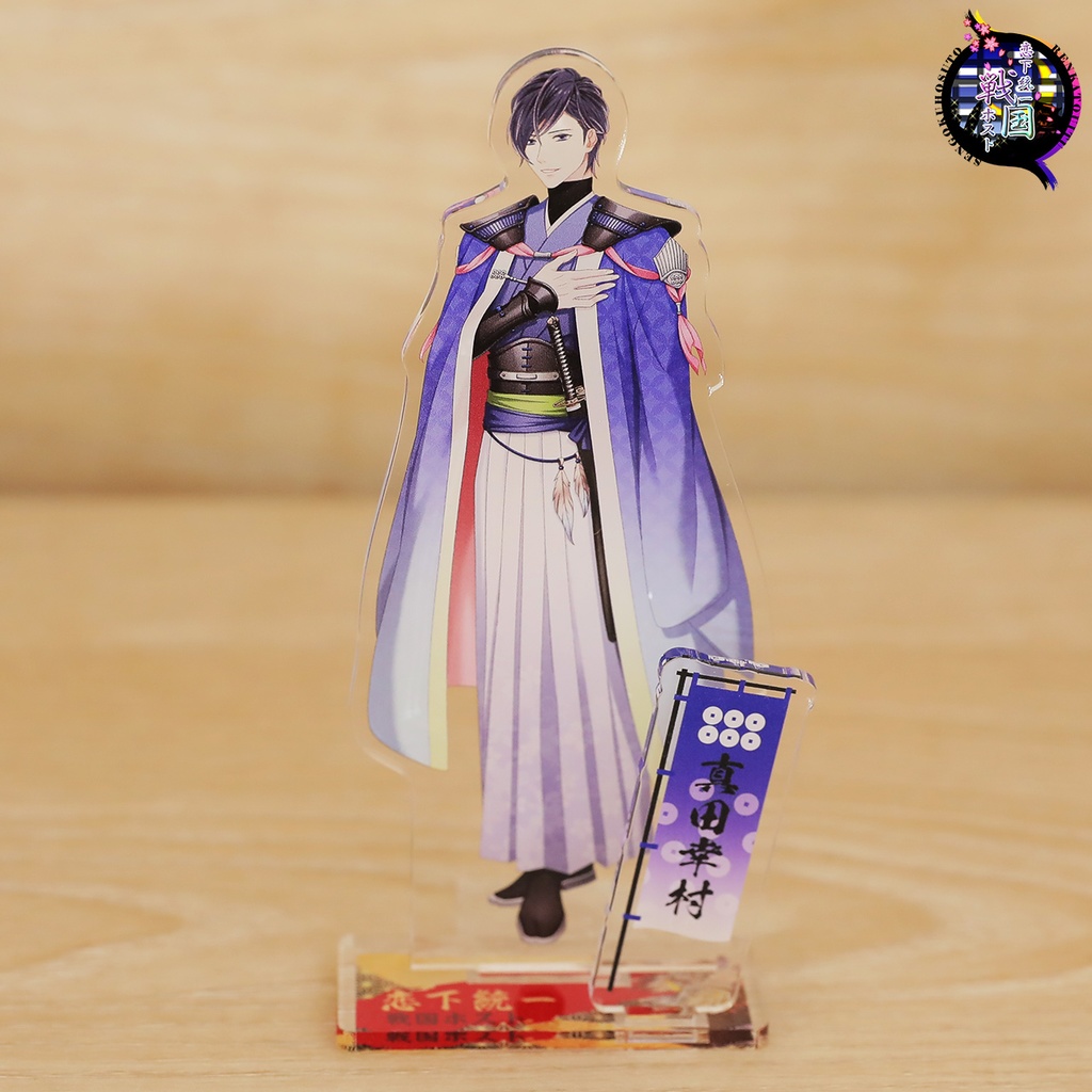 真田幸村アクリルスタンド 甲冑Ver