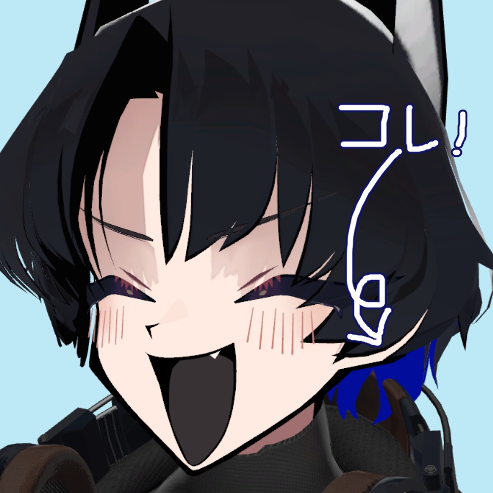 【free】siusiuインナーカラーマスク