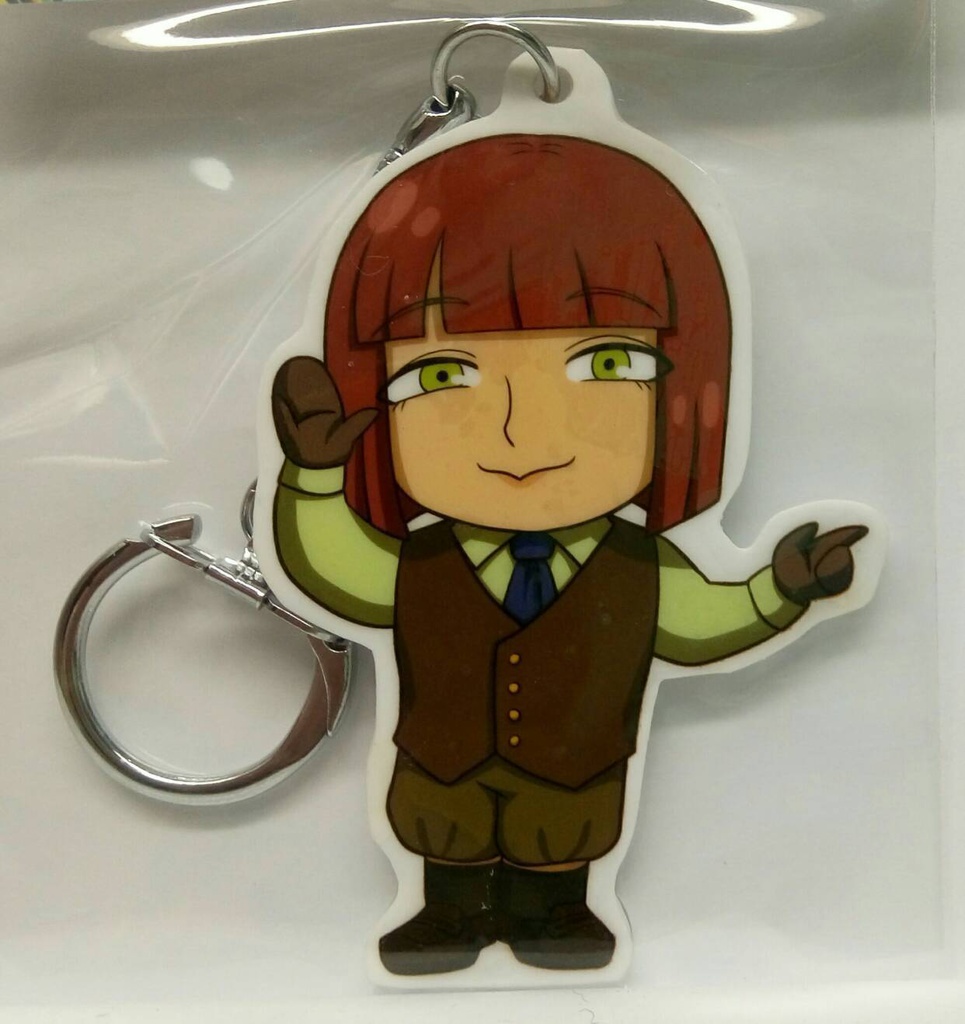 カタワナキーホルダー