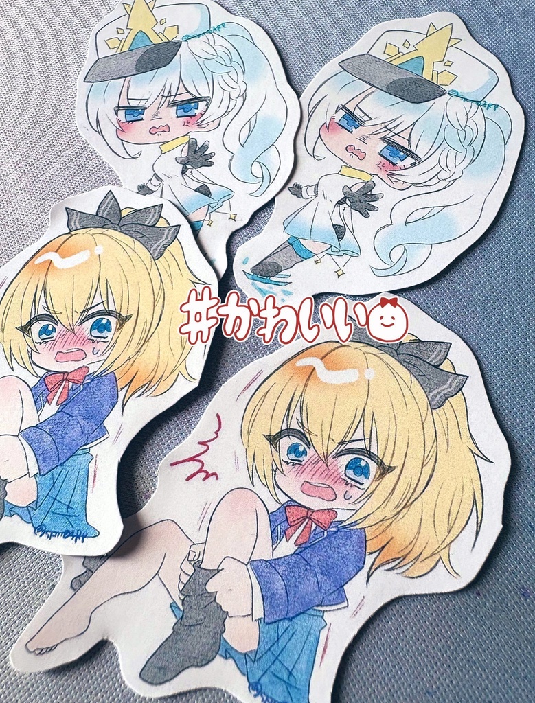 星の翼 かわいいシール