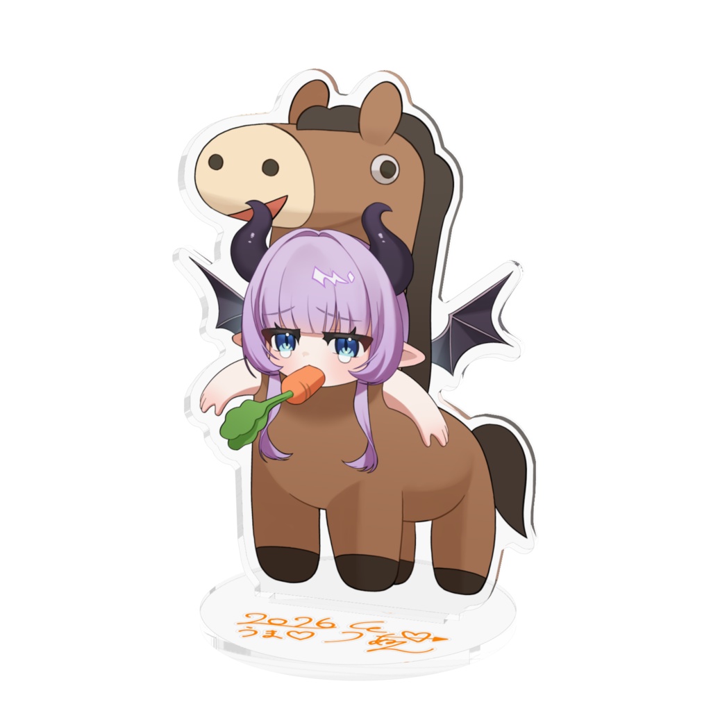 うまと融合してしまったあのんちゃん