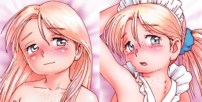 エイミー公式抱き枕カバー