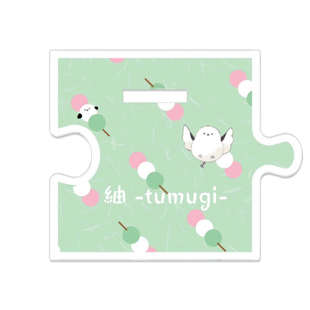 にっこり ちび紬【アクリルスタンド70mm】