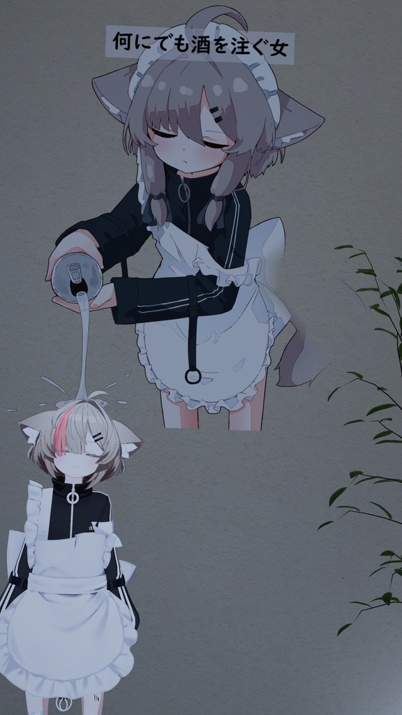 【VRC+想定】真冬ちゃんステッカー!