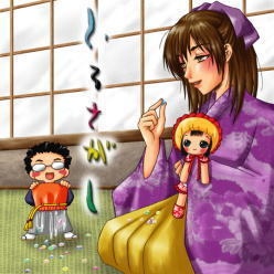 いろさがし
