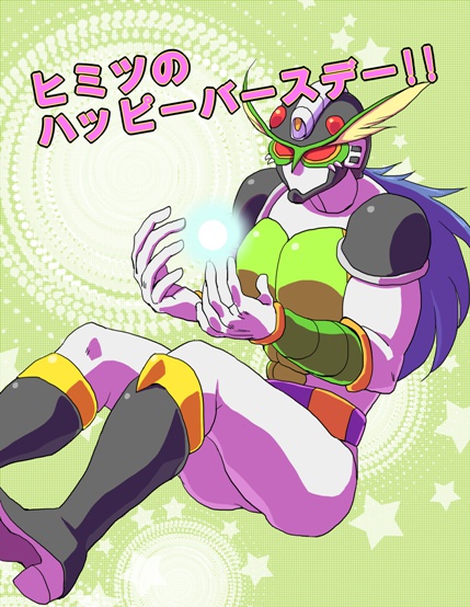 【完売】ヒミツのハッピーバースデー!!