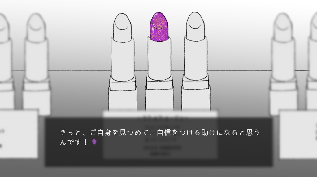 キラ・ルラ・キマイラ