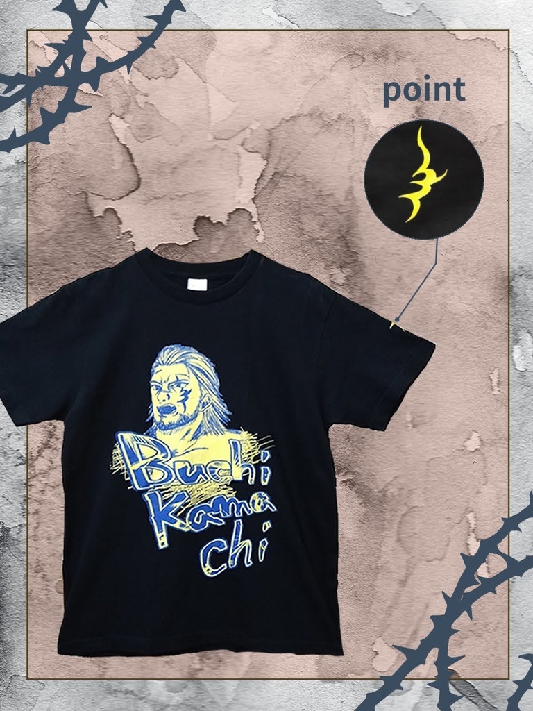 ぶちかまTシャツ