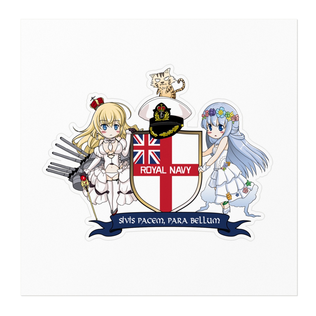 【戦艦少女】ロイヤルネイビーステッカー