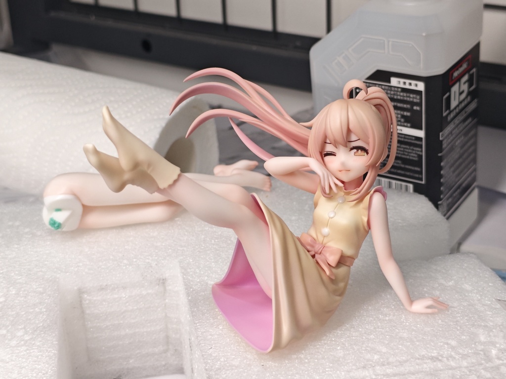 おにいちゃんはおしまい! 緒山 まひろ 1/8