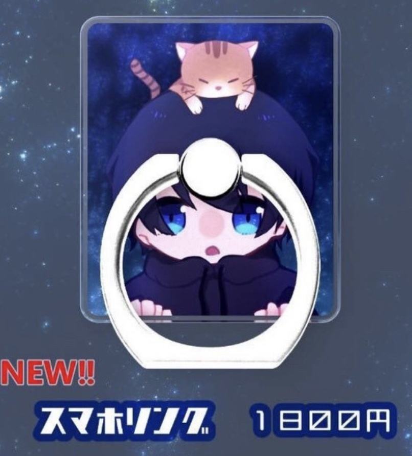 ゆうく 鴉紋ゆうく グッズ