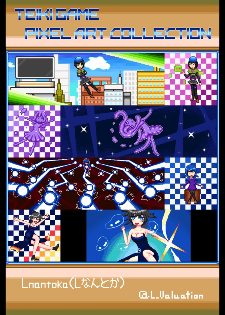 TEIKI GAME PIXEL ART COLLECTION 