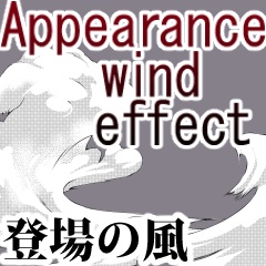 ●素材CLIPSTUDIO　登場の風セットブラシ２種類+画像