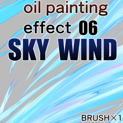 素材クリップスタジオ　厚塗り06　空の風ブラシ