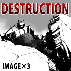 素材クリップスタジオ　瓦礫 DESTRUCTION