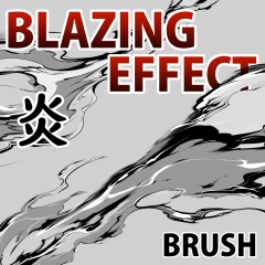 素材クリップスタジオ　炎のブラシ BLAZING EFFECT
