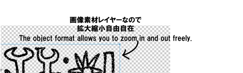 素材クリップスタジオ 古代文字セット 素材をどうぞ Booth 素材クリップスタジオ 古代文字セット 素材をどうぞ Booth