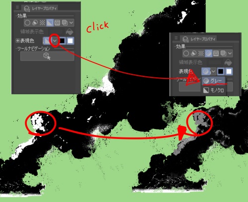 素材クリップスタジオ 黒煙03 BLACK SMOKE