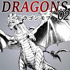 素材クリップスタジオ　ドラゴンモブ２