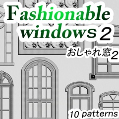 素材クリップスタジオ　おしゃれ窓２