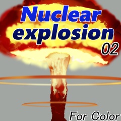 素材クリップスタジオ　核爆発カラー２