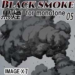 素材クリップスタジオ　黒煙05 BLACK SMOKE