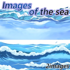 素材クリップスタジオ　海のイメージ