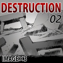 素材クリップスタジオ　破壊DESTRUCTION 02